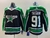 Jersey NHL Dallas Stars