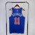 Jersey NBA New York Knicks 23/24 - comprar online