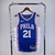 Jersey NBA Philadelphia 76ers
