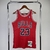 Jersey NBA Chicago Bulls 97/98' Classic Edition Michael Jordan