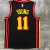 Jersey NBA Atlanta Hawks 22/23 - comprar online