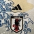 Camisa Do Japão (Special Edition) - 24/25 - comprar online
