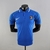 Camisa Polo Do PSG