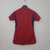 Camisa Da Espanha (Home) - 22/23 - comprar online