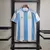 Camisa Da Argentina (Home) - 24/25