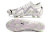Puma Future Ultimate - White. - comprar online