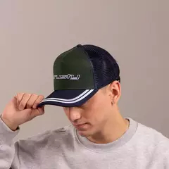 GORRA RUSTY en internet