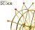 Roda Gigante Decorativa Dourada - loja online