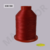 Linha Tuliplast 40 CIFA 6348 - loja online