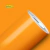 Vinil Color max Amarelo Ouro 50 CM Imprimax - 2477-28