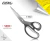 Tesoura semi-profissional Exfak 6405 - comprar online