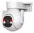 CAMARA VIDEO SEGURIDAD DAHUA DOMO DH-P5B-PV 5MP 3.6MM PICOO B1 SMART WIFI