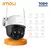 CAMARA VIDEO SEGURIDAD IMOU CRUISER 4MP IPC-S42FP WIFI EXTERIOR DOMO 2 ANTENAS BIDIRECIONAL - comprar online