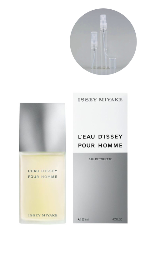 Issy Miyake L'EAU D'ISSEY POUR HOMME