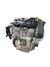 Motor Volkswagen UP1.0 3 Cilindros - desarmaderosanlorenzo