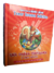 CUENTOS PARA UN MUNDO MEJOR COLECCION DE 6 VOL. - Soluciones Educativas HIDEA