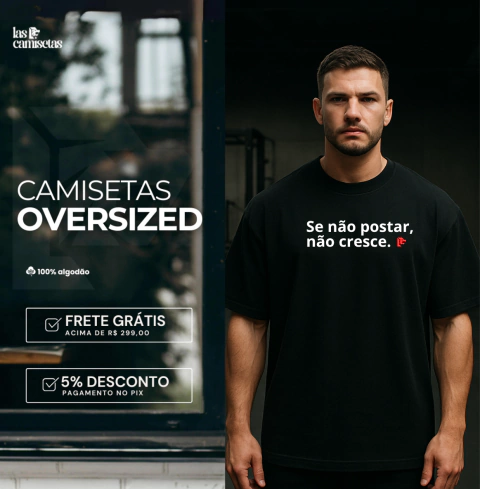 Carrusel las camisetas