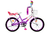 Gribom Truppy 3020 - comprar online
