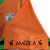 Camisa América Mineiro Goleiro II 22/23 Torcedor Masculina - Laranja - loja online