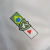 Camisa América Mineiro II 22/23 Torcedor Masculina - Branca com detalhes verde e preto - loja online