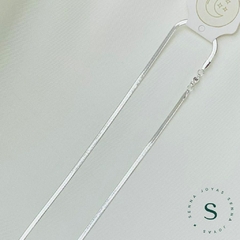 Cadena Ginebra (blanco)