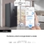 Nevera Samsung 455L Tipo Europea Inverter Mod: RB45DG6300B1 - tienda online