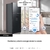 Nevera Samsung 301L Inverter No Frost Congelador Superior Gris Oscuro Mod: RT31DG5220B1 - tienda online