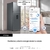 Nevera Samsung 389L Congelador Superior Inverter Mod: RT38DG6220S9 - tienda online