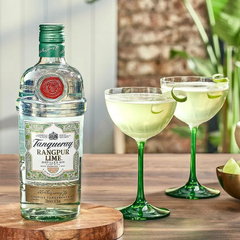 Gin Tanqueray Rangpur Lime 700ml - comprar online