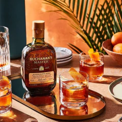 Whisky Buchanan's Master 750ml - comprar online