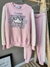 Conjunto em Moletom com Detalhes em Pêlos