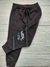 Conjunto Tick Nick - Estilo dos Baixinhos