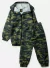 Conjunto Corta Vento Camuflado
