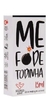 Gel Me Fode Todinha Tatoo - Segred Love - comprar online