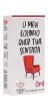 Gel O Meu Colinho Quer Tua Sentada Tatoo - Segred Love - comprar online