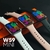 W59 Mini Séries 9 41MM + Brindes - comprar online