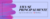 Imagem do banner rotativo 2