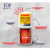 Base Fermento Ativa Crescimento S.O.S Unhas - Top Beauty - comprar online