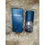 Kaiak Masculino Desodorante Spray 100ml Natura - loja online