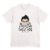 Camiseta Vegeta - comprar online