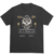 Camiseta Wise Girl