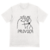Camiseta "Não me provoque!"