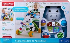 andadera de bebe cebra - toy world