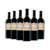 Rutini Malbec $23468 - comprar online