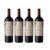 MEG Tinto $32550 - comprar online