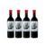 Gitano Blend $19145 - comprar online