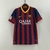 Camisa Barcelona I 13/14 - Retrô Nike Masculina - Azul e Grená