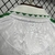 Camisa Real Betis I 24/25 - Torcedor Hummel Masculina - Verde com detalhes brancos na internet