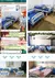 Venda quente usa maca de ambulância de carregamento automático de carrinho de na internet