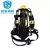 Equipamento de SCBA de cilindro de aço salva-vidas marinhas de segurança - Emergencista do Brasil